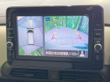 【アラウンドビューモニター】専用のカメラにより、上から見下ろしたような視点で360度クルマの周囲を確認することができます☆死角部分も確認しやすく、狭い場所での切り返しや駐車もスムーズに行えます。