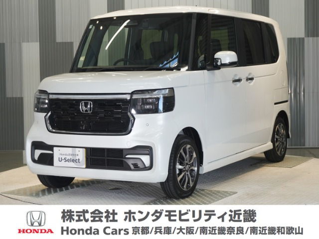 ホンダ N-BOX 