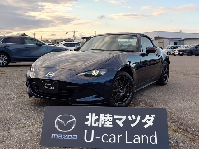 ロードスター 1.5 S