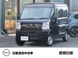 ☆日産クリッパーバン(DX HR)☆