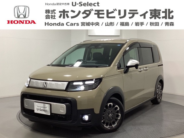 フリード 1.5 クロスター 