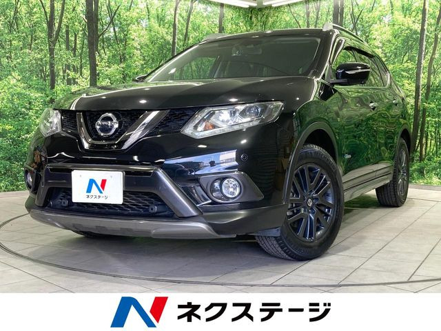 エクストレイル 2.0 20X ハイブリッド ブラックエクストリーマーX エマージェ