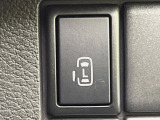 【パワースライドドア】スマートキーや運転席のスイッチでスライドドアの開閉が可能♪電動だから力を入れてドアを開ける必要が無く、小さいお子様でも、重い荷物を持っている時もラクに開け閉めできます♪