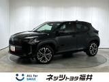 キレイ・信頼・安心のトヨタ認定中古車! お車選びにもご購入後にも安心をプラス!