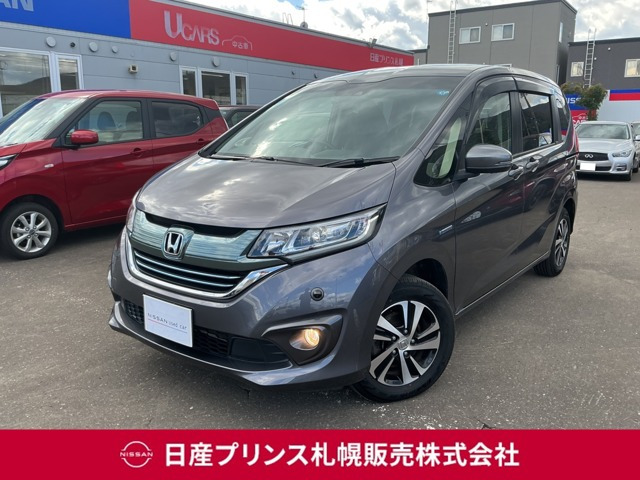 フリード 1.5 ハイブリッド G ホンダセンシング 4WD 