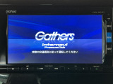 【オーディオ機能】ナビに一体のオーディオは、フルセグTVの他にDVD/CDプレーヤーを装備♪もちろんFM/AMラジオもお聞きいただけますよ♪