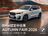 1シリーズ M135 xドライブ 4WD 