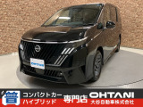 ■軽・普通車の届出済未使用車専門店の大谷自動車■ オールメーカーの届出済未使用車を取り扱っております。気になるお車がありましたらぜひお問い合わせください。お電話もお待ちしております(073-462-0492)