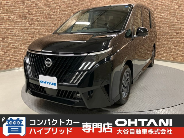 セレナ 1.4 e-POWER ハイウェイスターV