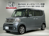 ホンダ N-BOXカスタム