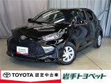 扱いやすい1.5LガソリンエンジンとFF・CVTの組み合わせで、街乗りから遠出まで軽快でスムーズな走り!ヤリス X