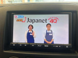 フルセグTVです 画質も綺麗ですよ!