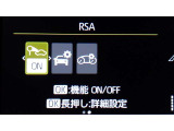 各種運転支援画面