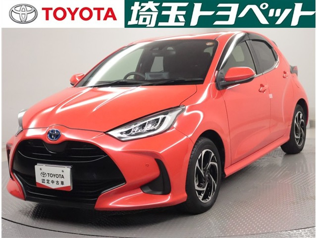 ヤリス 1.5 ハイブリッド Z 