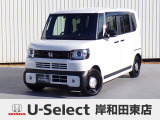 R7年式ホンダセンシング付きN-BOX JOY入荷しました!元当社社有車!■純正ナビ■Rカメラ■ETC■LED■PSD■ドラレコ