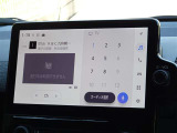 地デジ対応、フルセグデジタルTV放送が視聴できます。