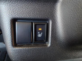 運転席にはシートヒーターを装備しています。