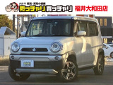 この度は、数多くの掲載車両の中から弊社在庫車両をご覧頂きまして、誠にありがとうございます。お電話でお問い合わせの際は車体番号の末尾3桁をお伝えいただけますとスムーズにお話しさせていただけます。