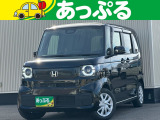 (株)あっぷるは近畿・四国で現在7店舗を展開中!整備工場・専任の整備士も在籍しております!保証も最長5年までございますのでお客様に安心安全のカーライフを提供致します。