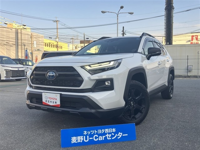 RAV4 2.5 ハイブリッド G E-Four 4WD 