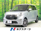 禁煙車 純正SDナビ バックカメラ 衝突軽減 ドラレコ スマートキー