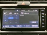 テレビの番組情報やチャンネル選択が画面に表示され、停車中に映像やテレビを視聴できます。音量設定や番組リストなども選べるため、休憩時間を過ごす際にも活用いただけます。