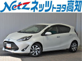コンパクトで運転しやすいアクアが入荷しました。