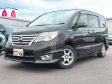 軽39.8専門店カーズの車輌をご覧いただき、誠にありがとうございます。福岡県朝倉市甘木368-1