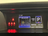 ご相談、お問い合わせスタッフまでお気軽にお電話下さい。毎週日曜、月曜は定休日となっております。