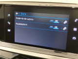 ◆全国納車可能です。納車方法及び費用につきましては、お気軽にコーディネーターまでご相談ください。遠方のご納車の際も我々がしっかりサポートさせて頂きます。お気軽にスタッフまでご相談下さい。