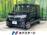 後期 純正8型ナビ バックカメラ 電動スライドドア シートヒーター