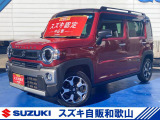 遊べる軽!マイルドハイブリッド搭載で低燃費♪ ※当社では転売目的、業者様への販売はお断りしております。