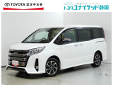 静岡県内にお住まいでご来店可能な方への販売に限らせていただいております。