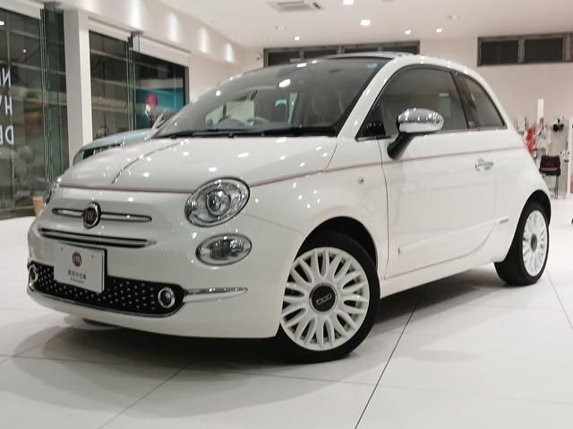 500C ドルチェヴィータ 
