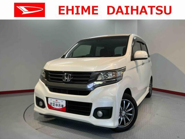 N-WGN G ターボパッケージ