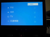 オーディオ選択画面です。AM・FM・TV視聴可能です!