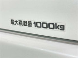 積載量1000kg