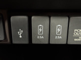 便利な充電用USBジャックも付いています☆周辺機器の充電にご利用頂けます☆