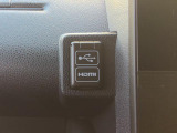 USB・HDMI入力端子