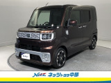 軽自動車でこの大きさ・広さは驚きですね。 室内も広く、乗り降りがしやすいですよ。