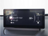 【純正マツダコネクトナビ】美しい地図画面と簡単操作が特徴です。手元のコマンダーで操作が可能なので入力や操作も便利ですね!各種車両設定や車両情報を確認することも可能です。