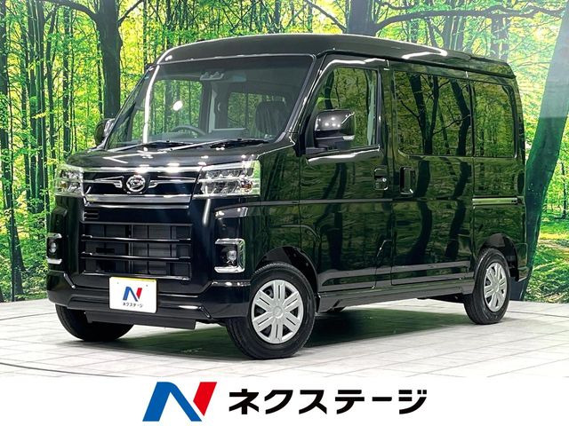 アトレー RS 