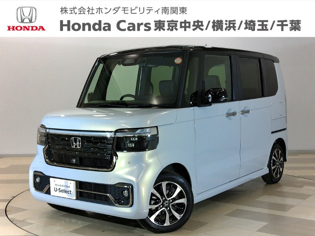 N-BOXカスタム コーディネートスタイル 2トーン 