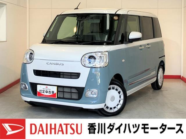 ダイハツ ムーヴキャンバス 