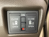 リアドアは乗り降りに便利な両側電動スライドドアです。また運転席に座っていながらスイッチ操作で自在にスライドドアを開け閉めできます。