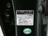 『トヨタ認定中古車』は「まるごとクリーニング」で綺麗な内外装、「車両検査証」はプロによるチェック、買ってからも安心の「ロングラン保証」、3つの安心安全を標準装したトヨタのブランドU-Carです