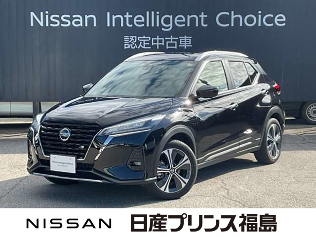 キックス 1.2 X スタイルエディション (e-POWER)