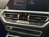 エアコン操作スイッチはドライバーが操作しやすい位置に配置されております。