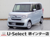 H29年式ホンダセンシング付きN-BOX入荷しました!■純正ナビ■Rカメラ■ETC■LED■PSD■ドラレコ