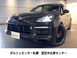 4.0リッター V8 ツインスクロール ツインターボエンジン (460PS/ 620Nm)